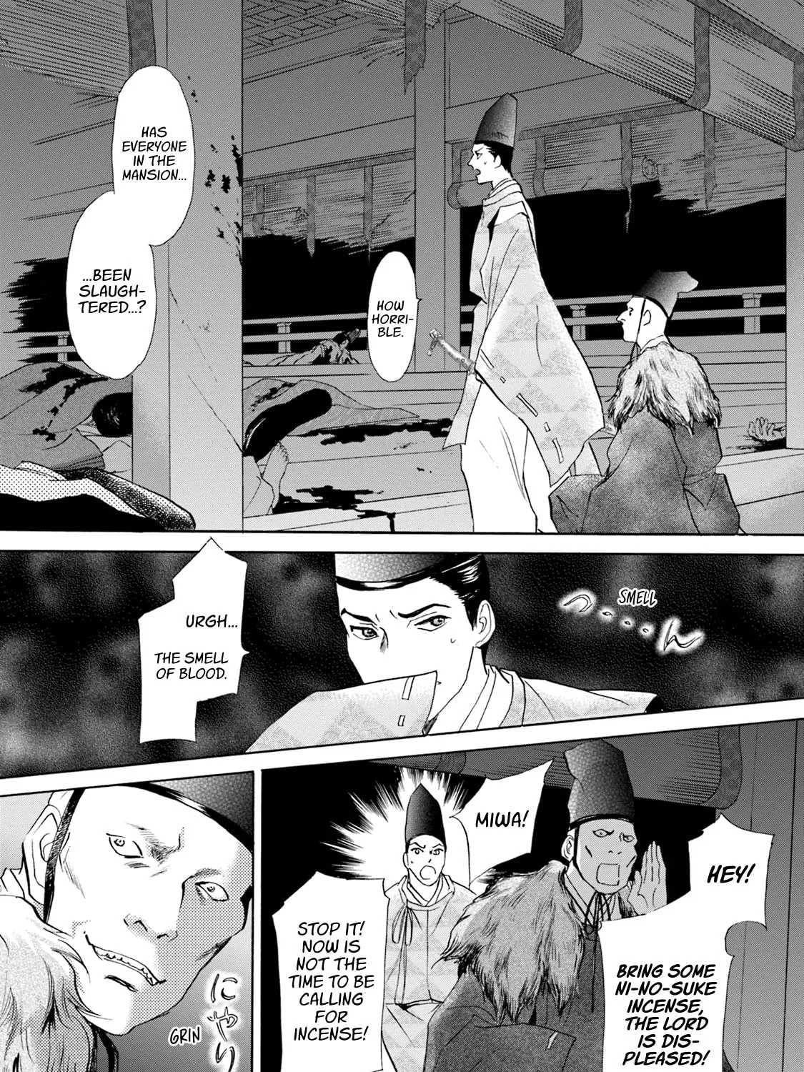 KATANA Chapter 54 page 61 - 