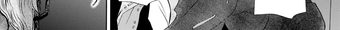 KATANA Chapter 54 page 62 - 
