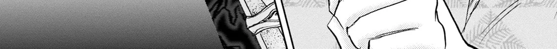 KATANA Chapter 54 page 68 - 