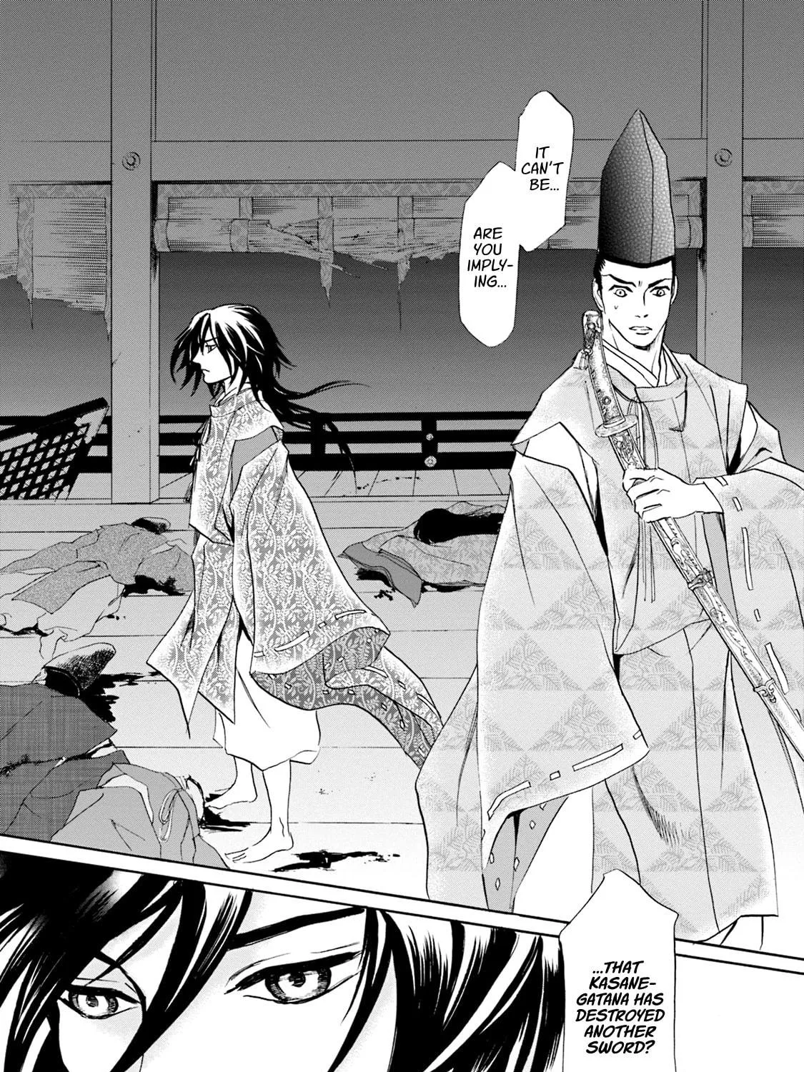 KATANA Chapter 54 page 69 - 