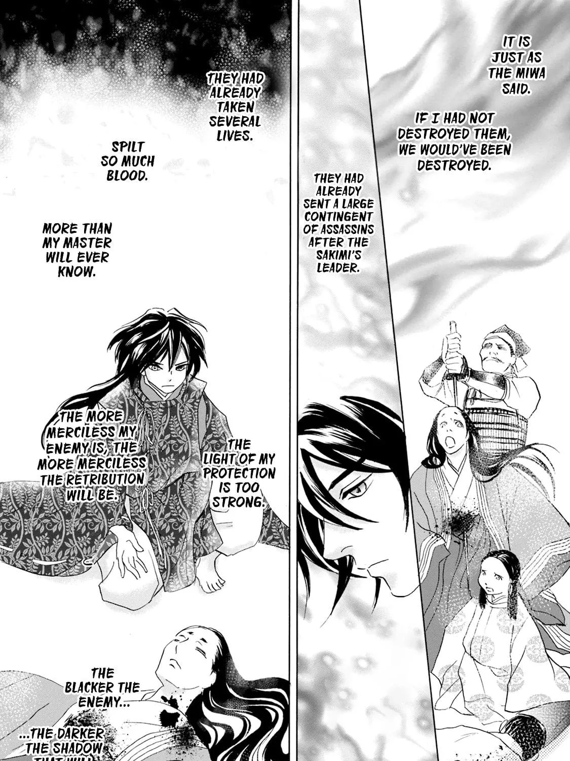 KATANA Chapter 54 page 71 - 