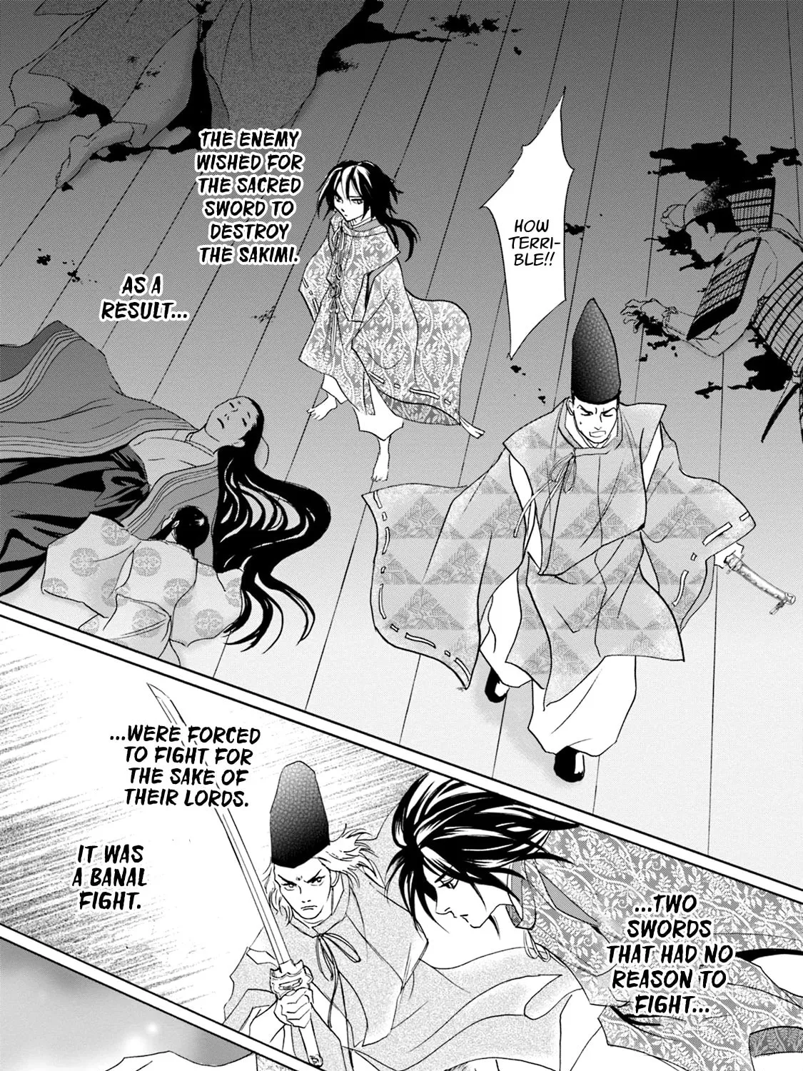 KATANA Chapter 54 page 73 - 