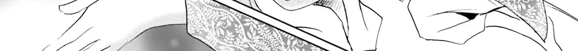 KATANA Chapter 54 page 74 - 