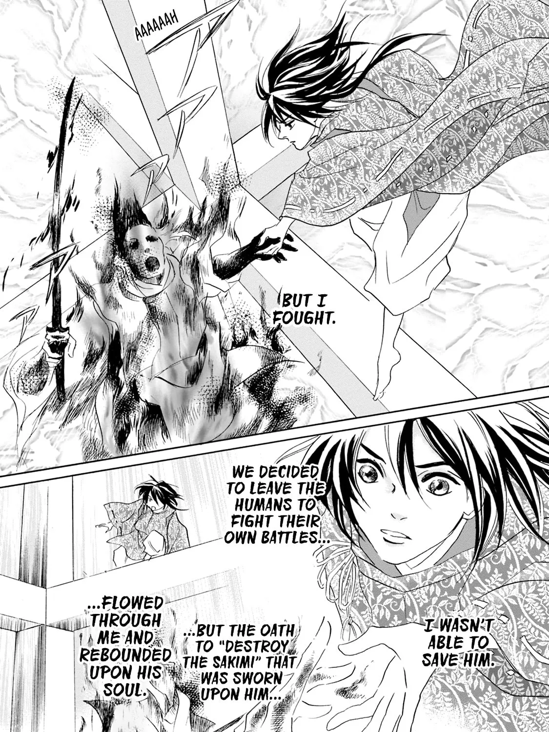 KATANA Chapter 54 page 75 - 