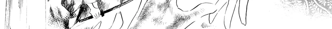 KATANA Chapter 54 page 76 - 
