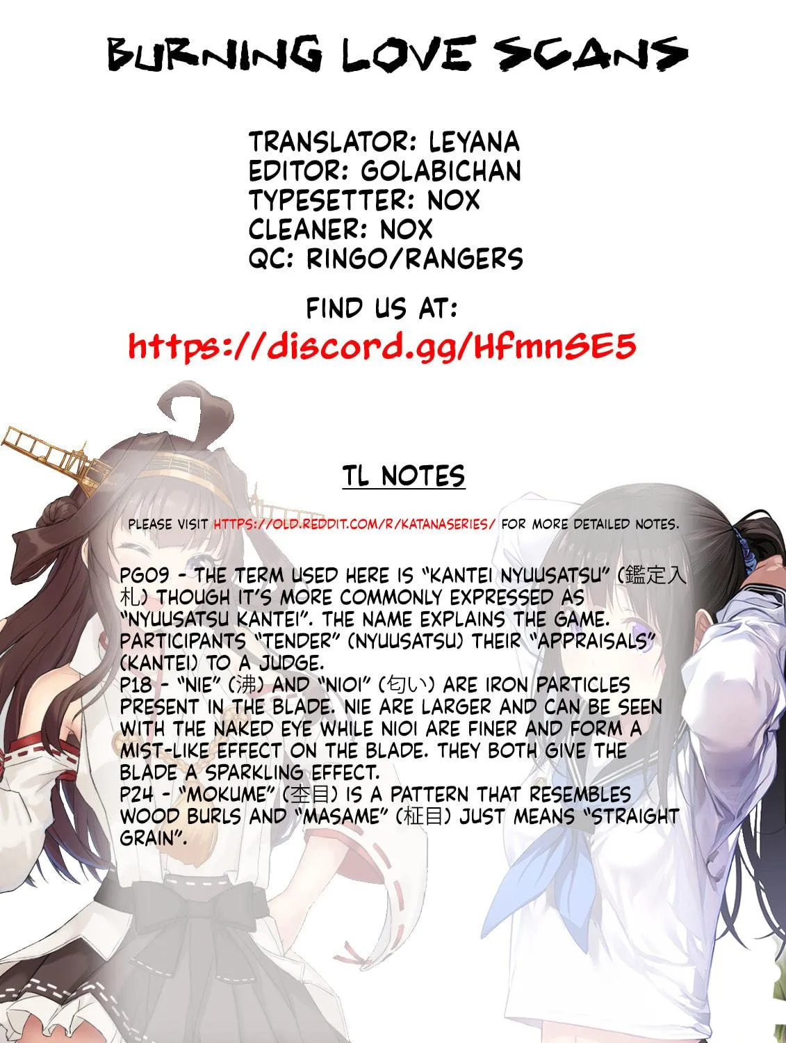 KATANA Chapter 54 page 83 - 
