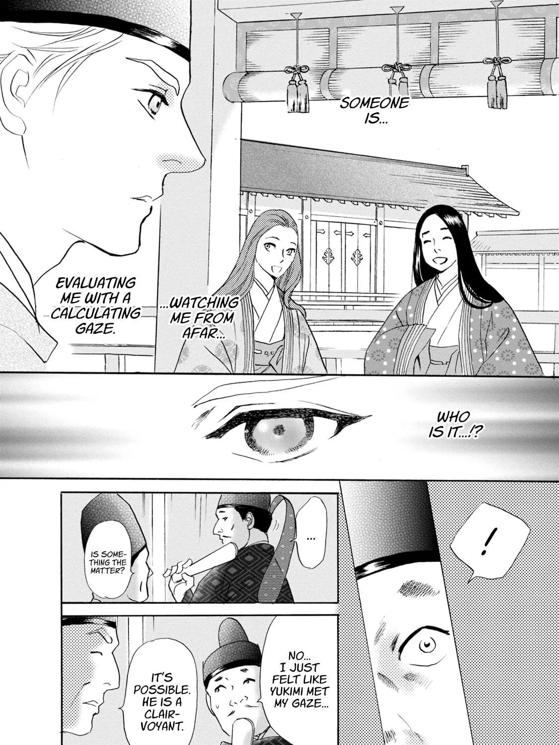 KATANA Chapter 55 page 11 - 