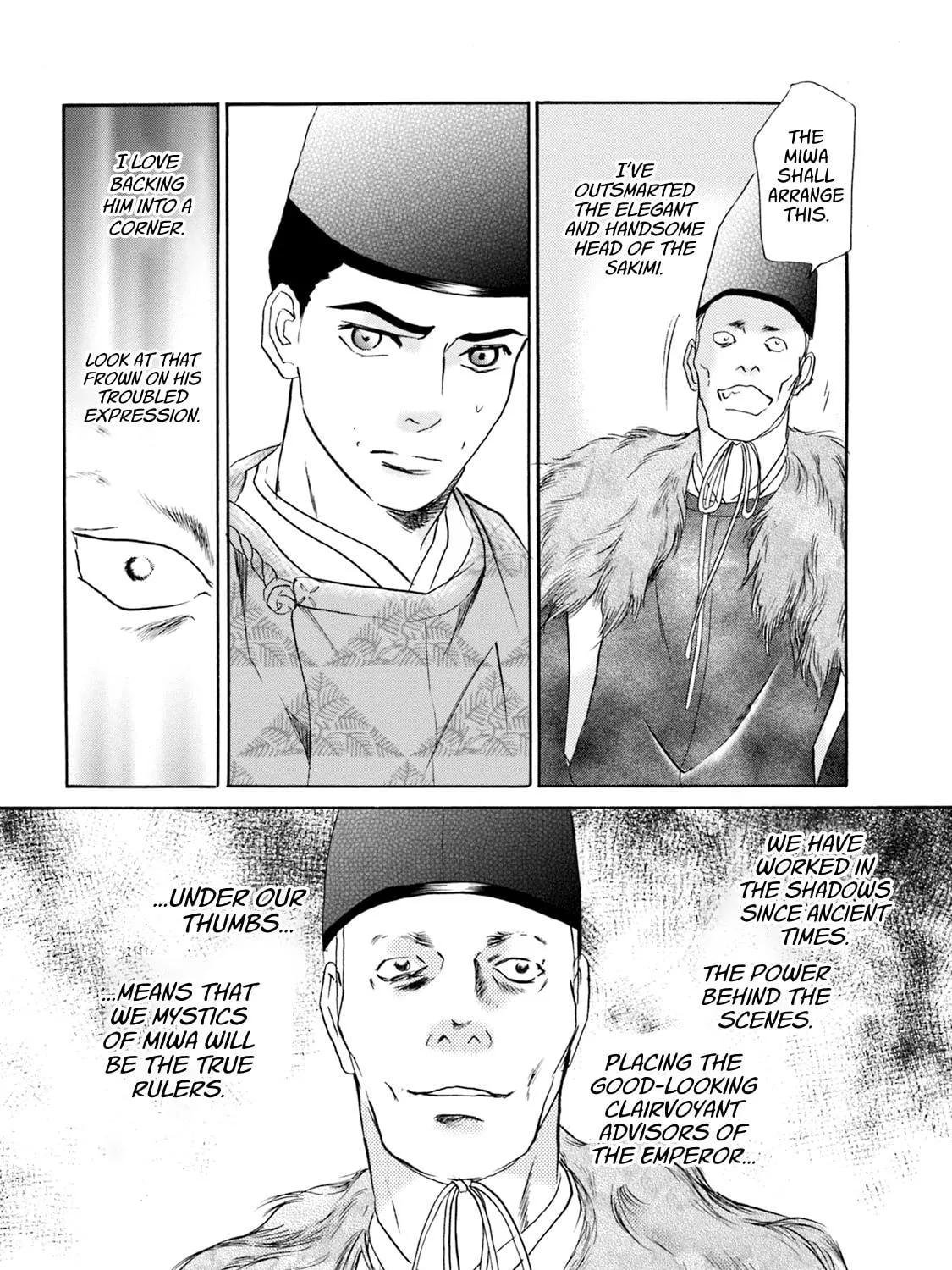 KATANA Chapter 55 page 101 - 