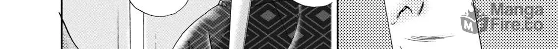 KATANA Chapter 55 page 12 - 