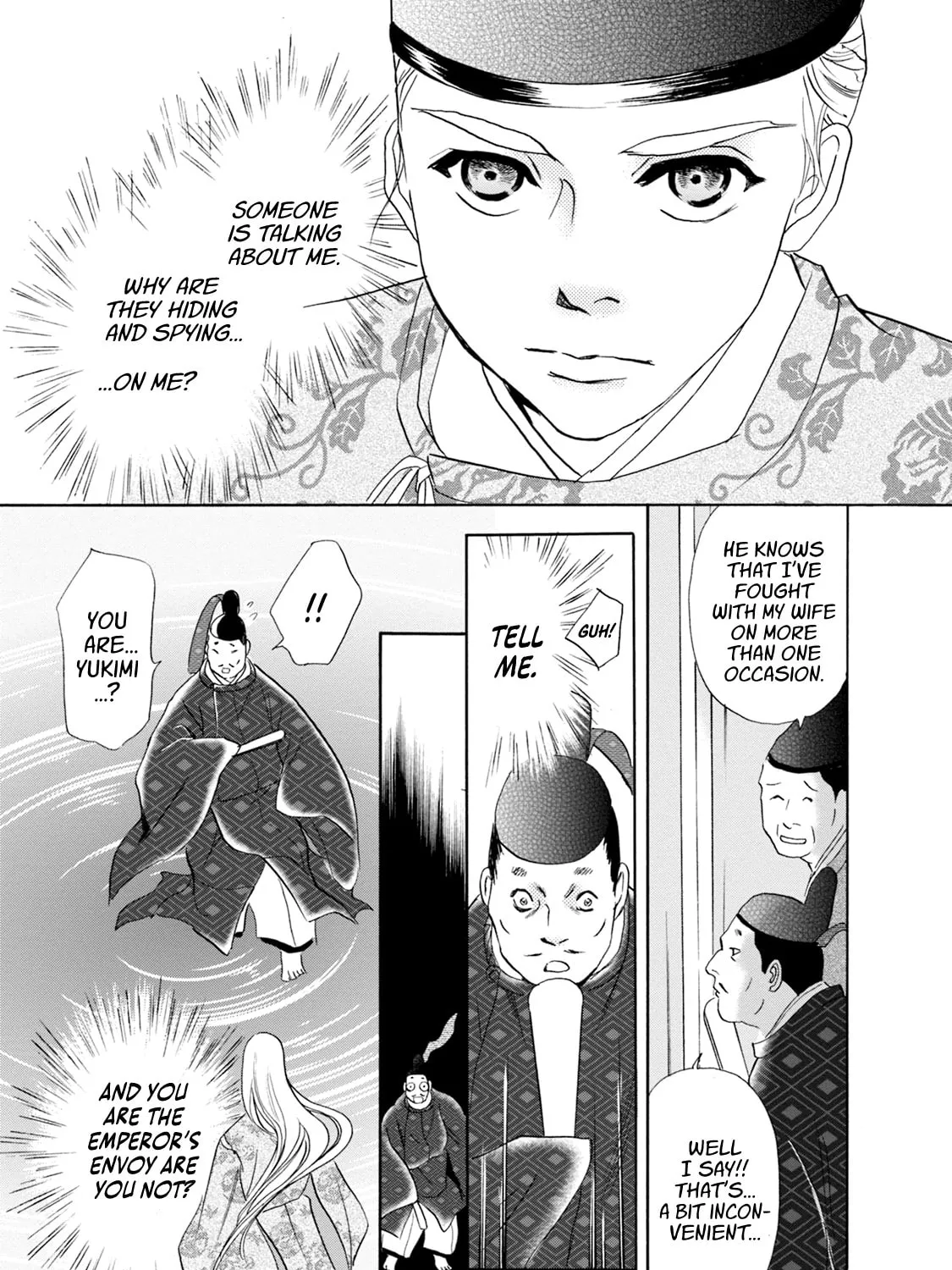 KATANA Chapter 55 page 13 - 