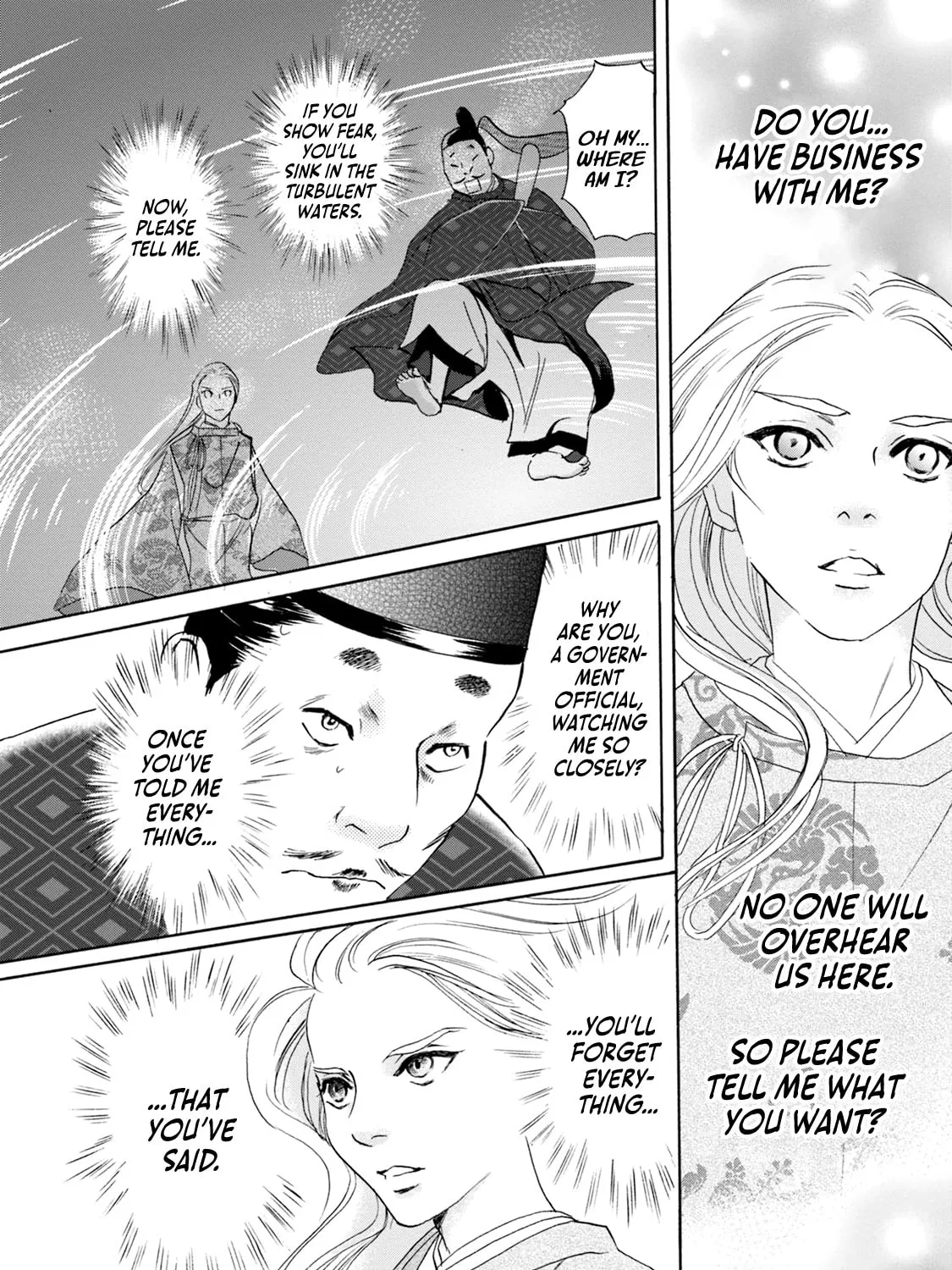 KATANA Chapter 55 page 15 - 