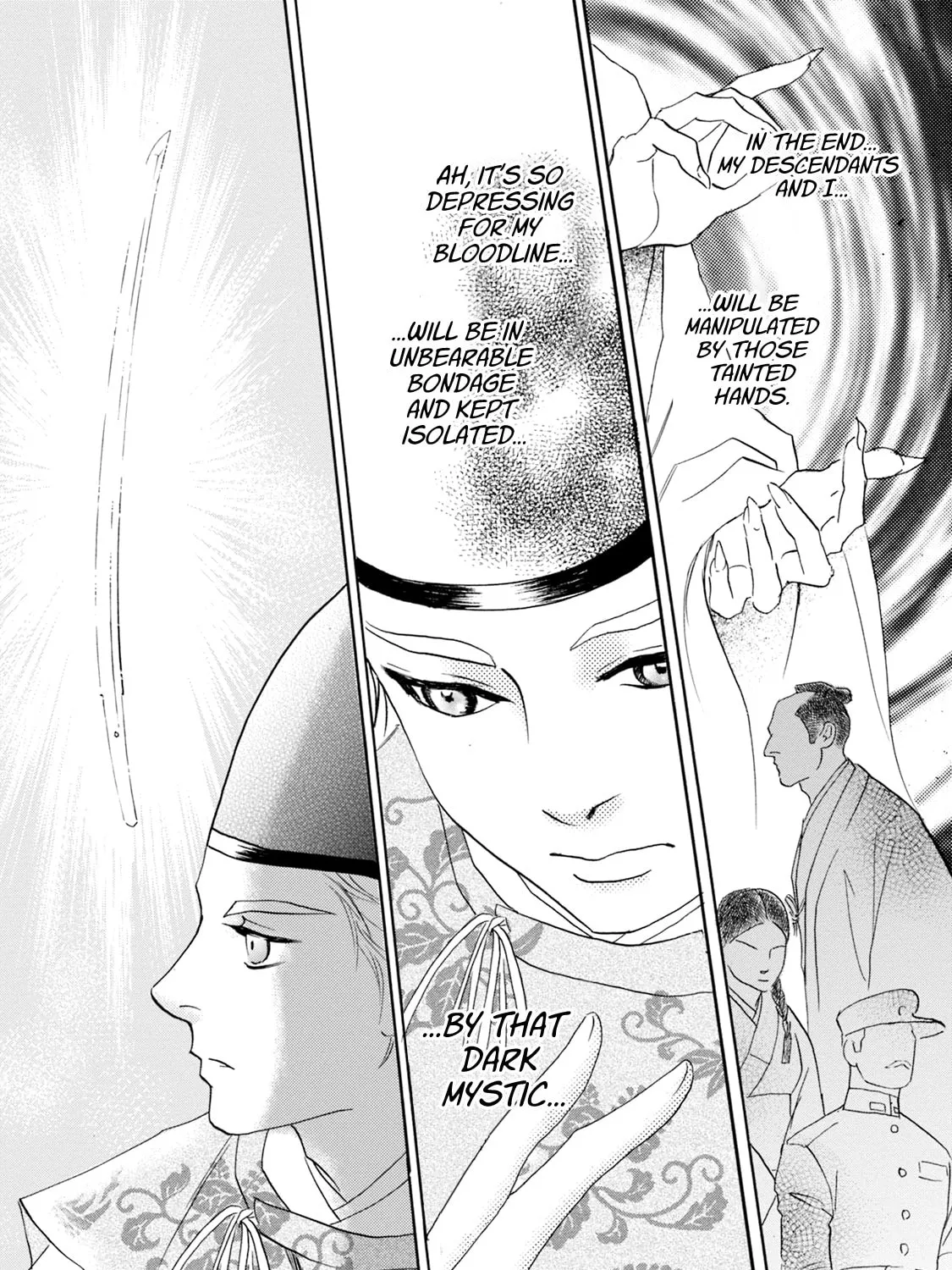 KATANA Chapter 55 page 21 - 