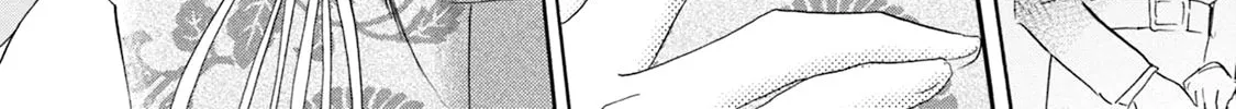 KATANA Chapter 55 page 22 - 