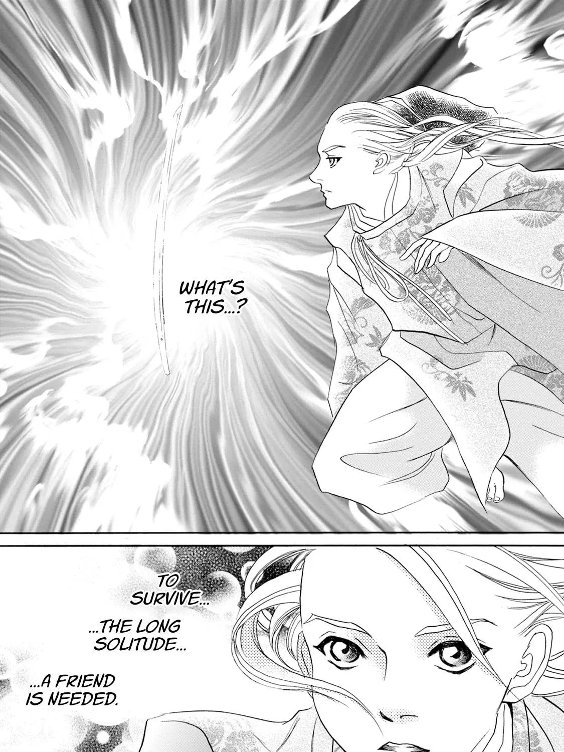 KATANA Chapter 55 page 23 - 