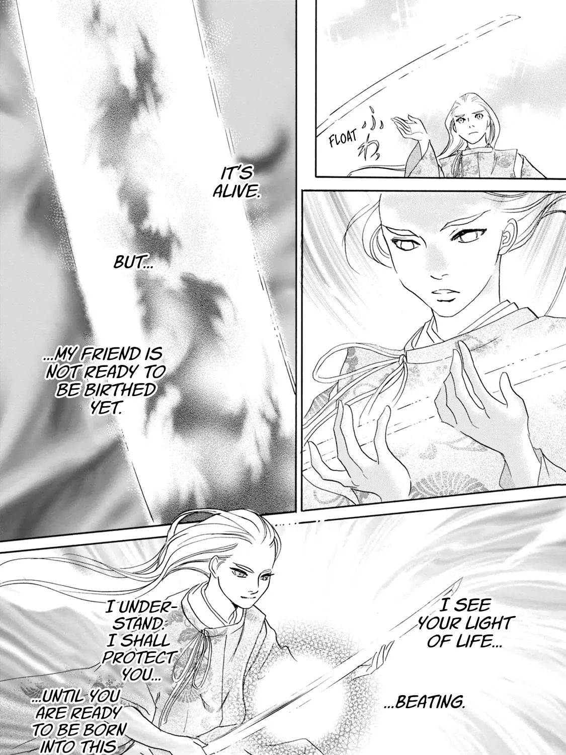 KATANA Chapter 55 page 25 - 