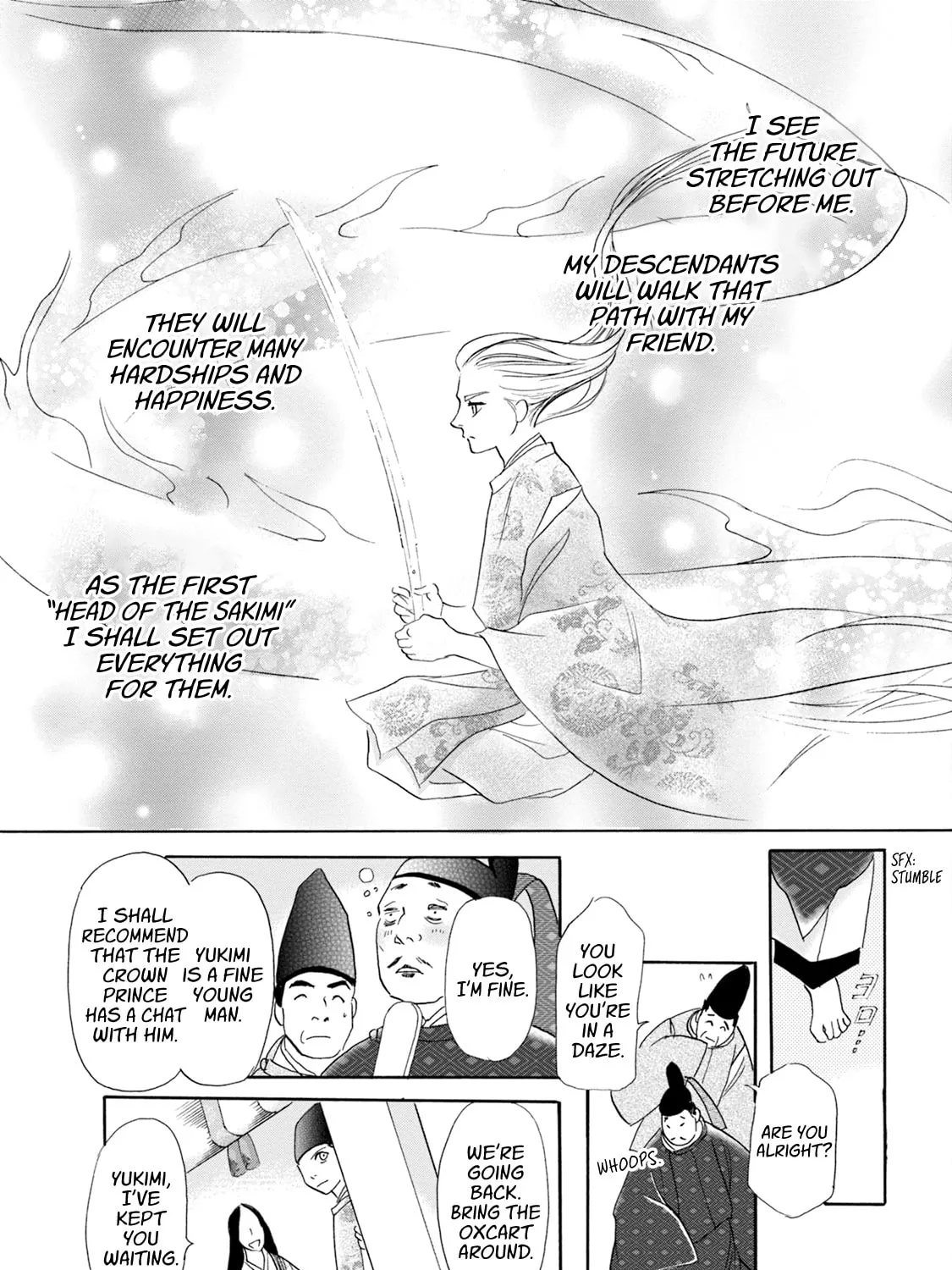 KATANA Chapter 55 page 27 - 