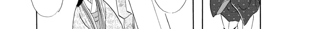 KATANA Chapter 55 page 28 - 
