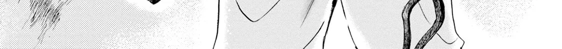 KATANA Chapter 55 page 4 - 