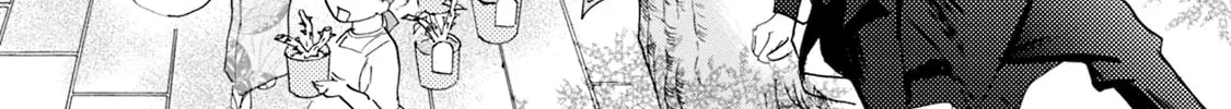 KATANA Chapter 55 page 32 - 