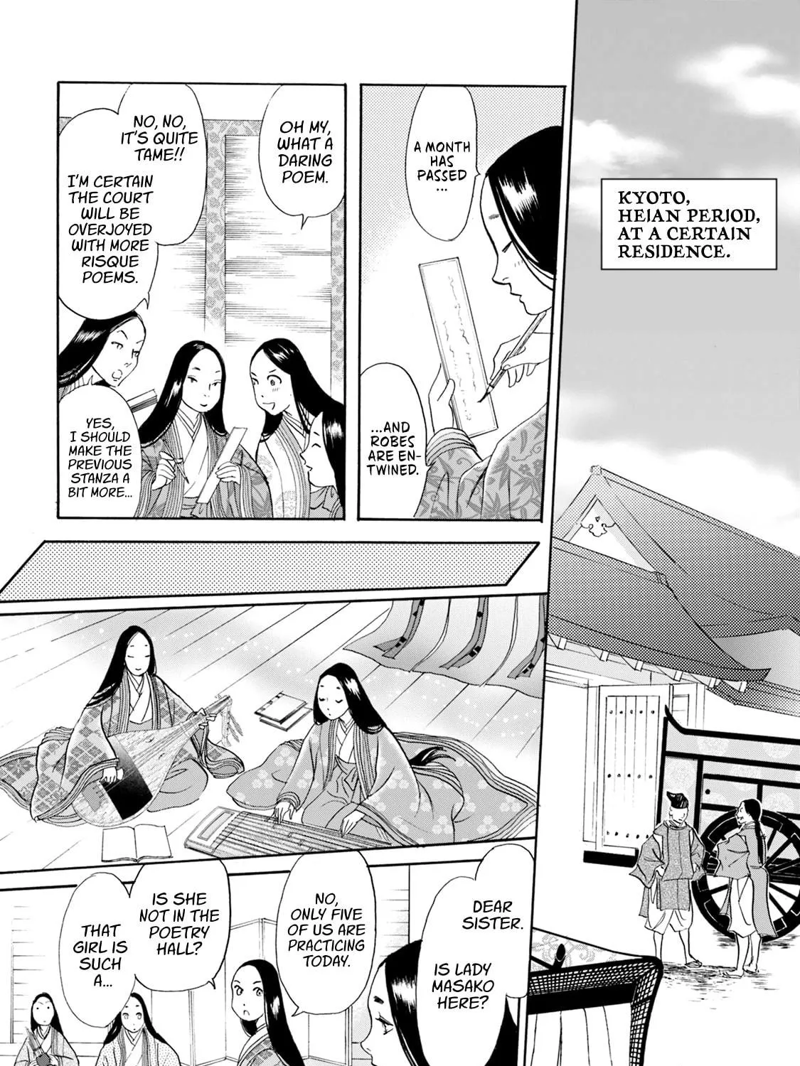 KATANA Chapter 55 page 5 - 