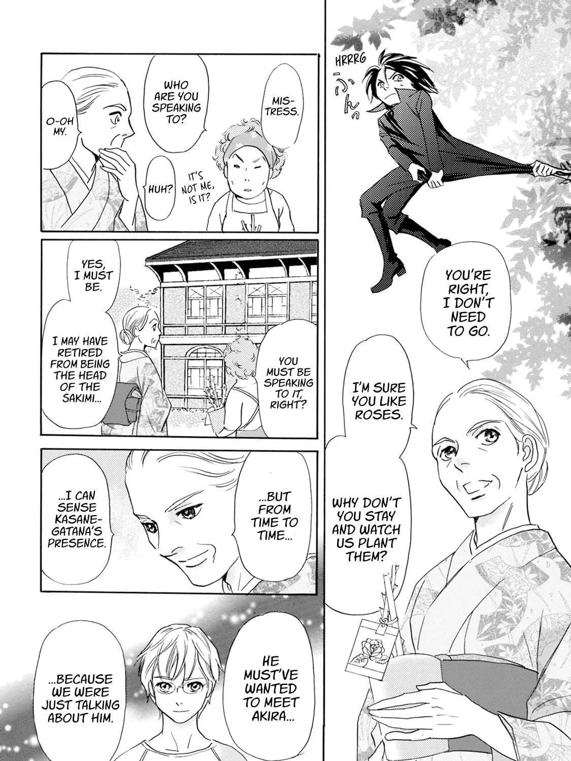 KATANA Chapter 55 page 41 - 