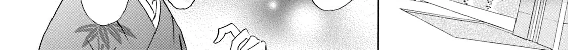 KATANA Chapter 55 page 44 - 