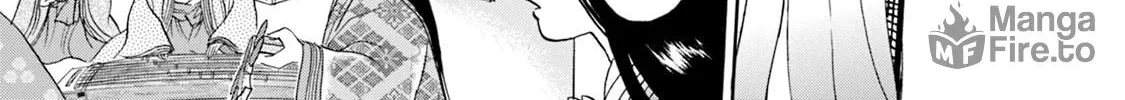KATANA Chapter 55 page 6 - 