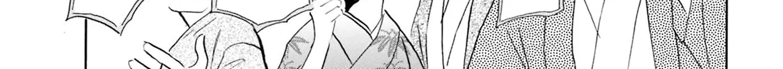 KATANA Chapter 55 page 52 - 