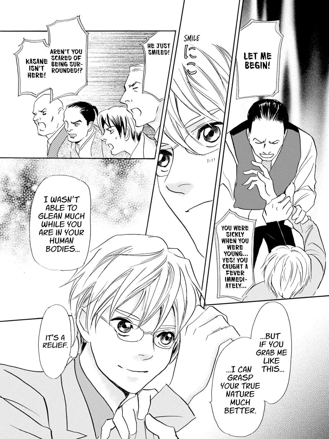 KATANA Chapter 55 page 53 - 