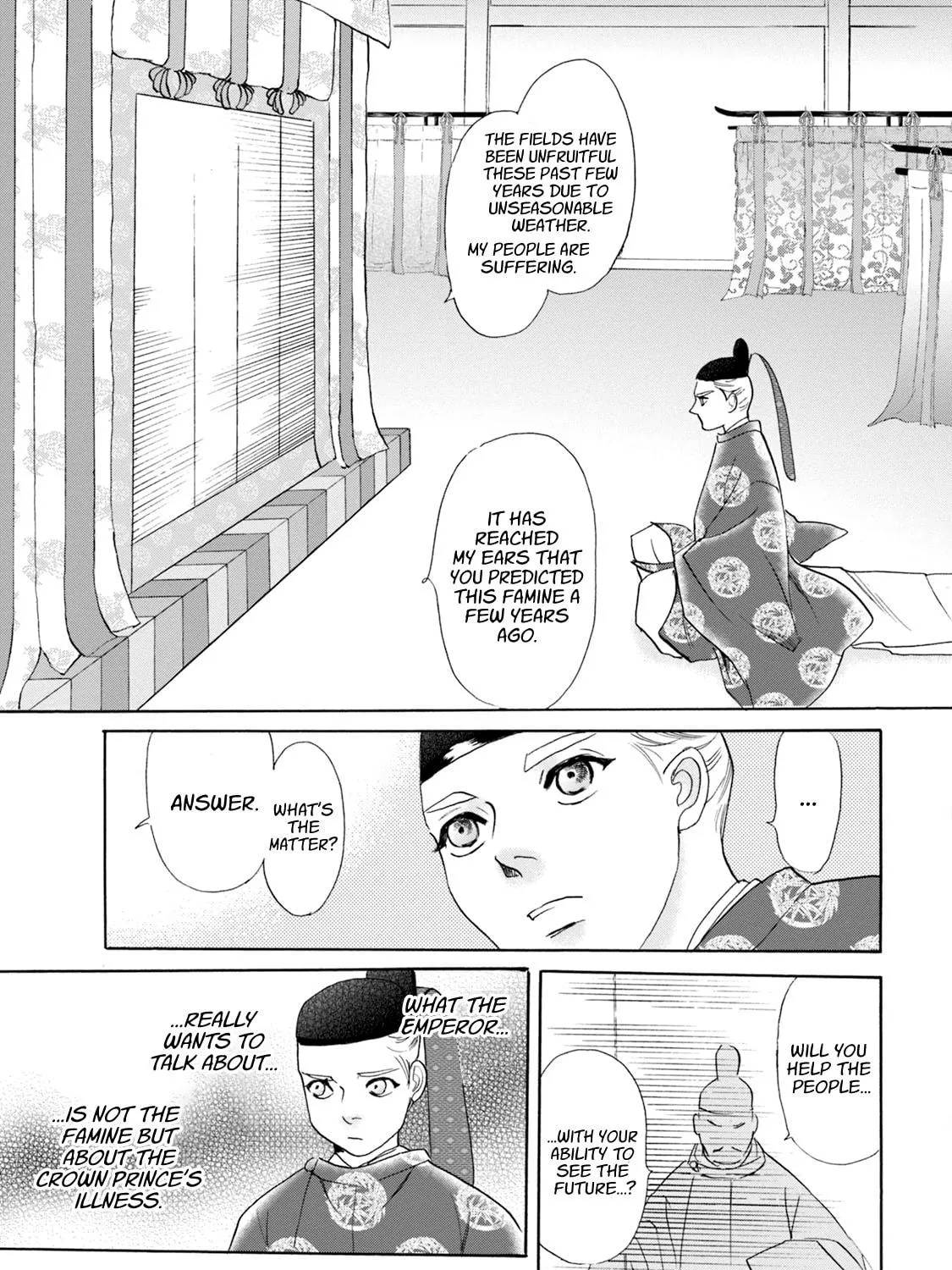 KATANA Chapter 55 page 59 - 