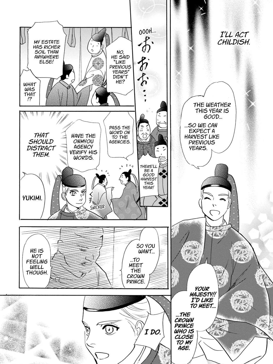 KATANA Chapter 55 page 65 - 