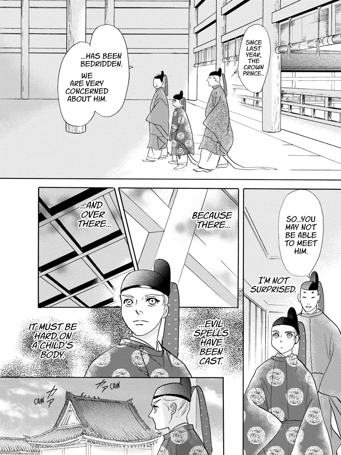 KATANA Chapter 55 page 67 - 