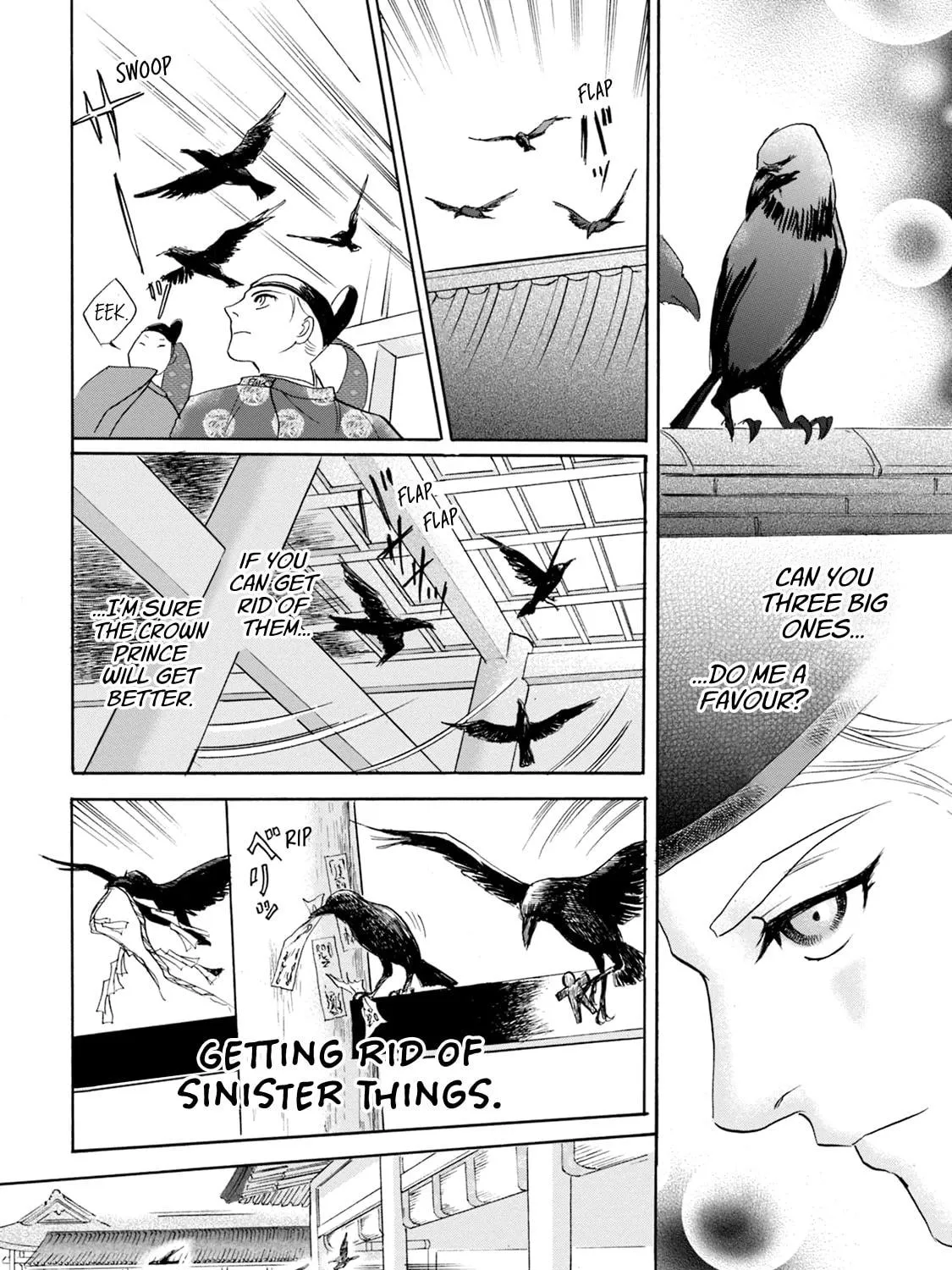 KATANA Chapter 55 page 69 - 