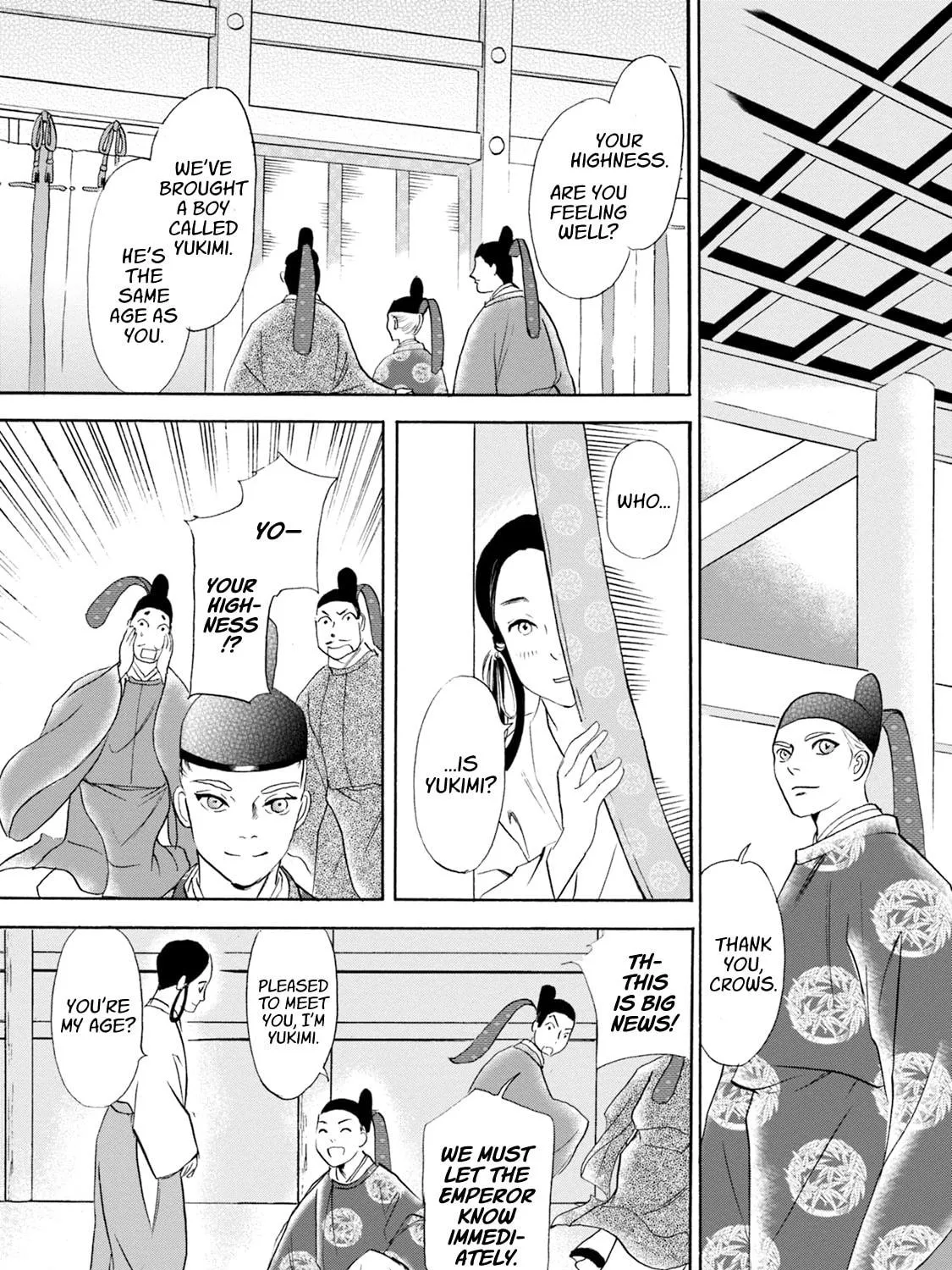 KATANA Chapter 55 page 71 - 