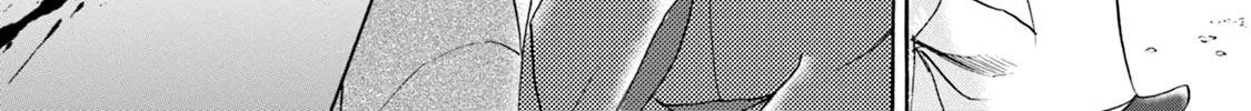 KATANA Chapter 55 page 74 - 