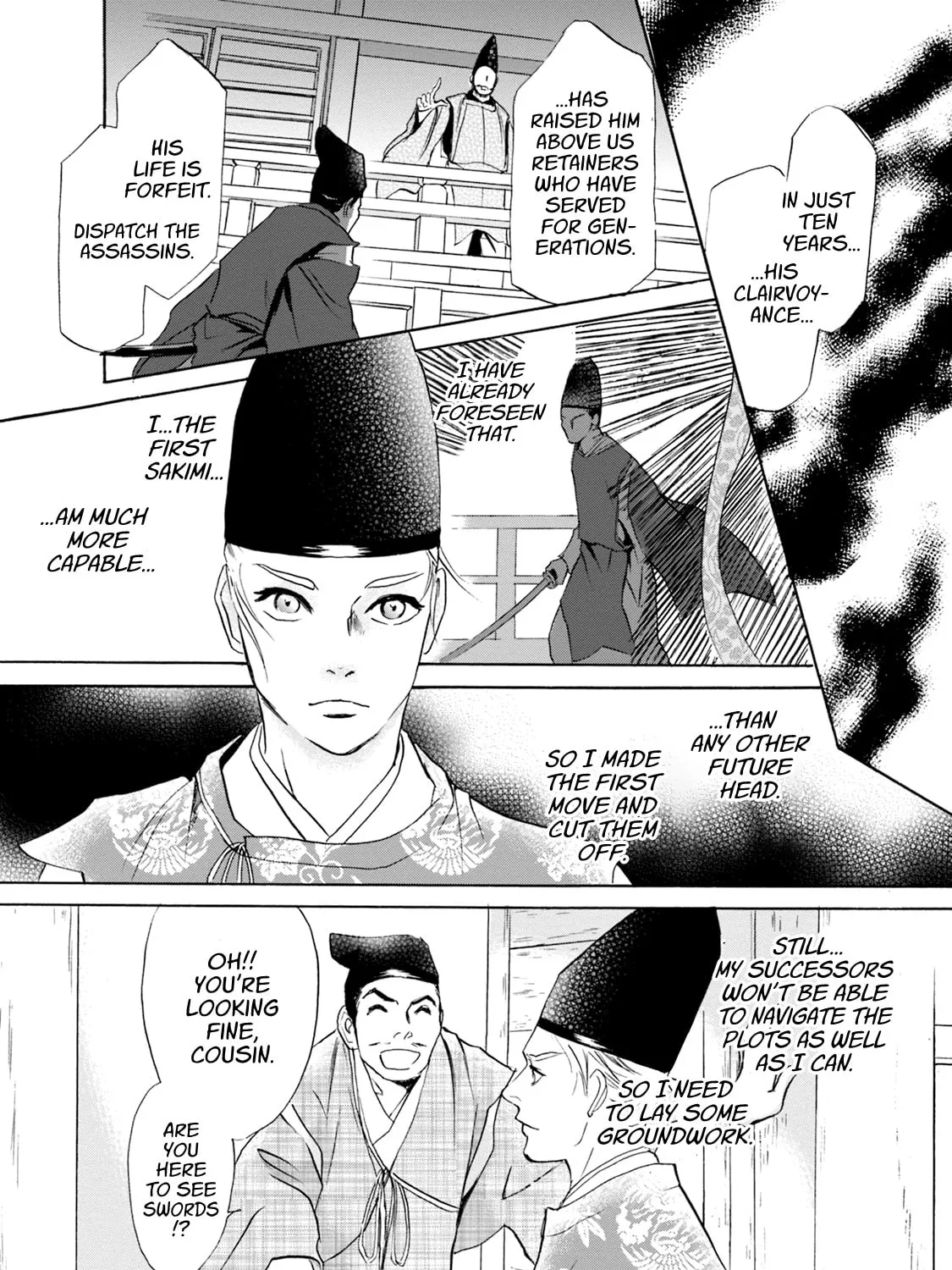 KATANA Chapter 55 page 75 - 