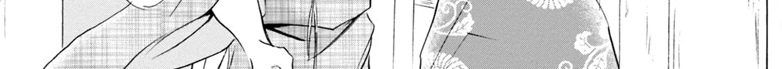 KATANA Chapter 55 page 76 - 