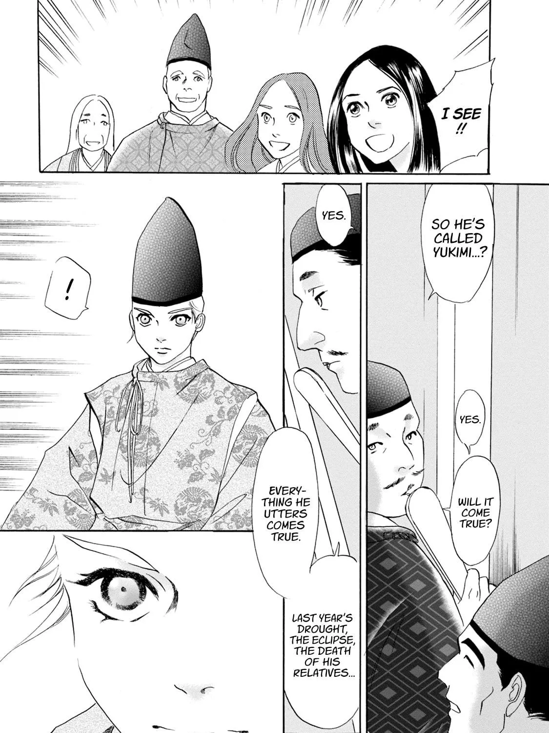 KATANA Chapter 55 page 9 - 