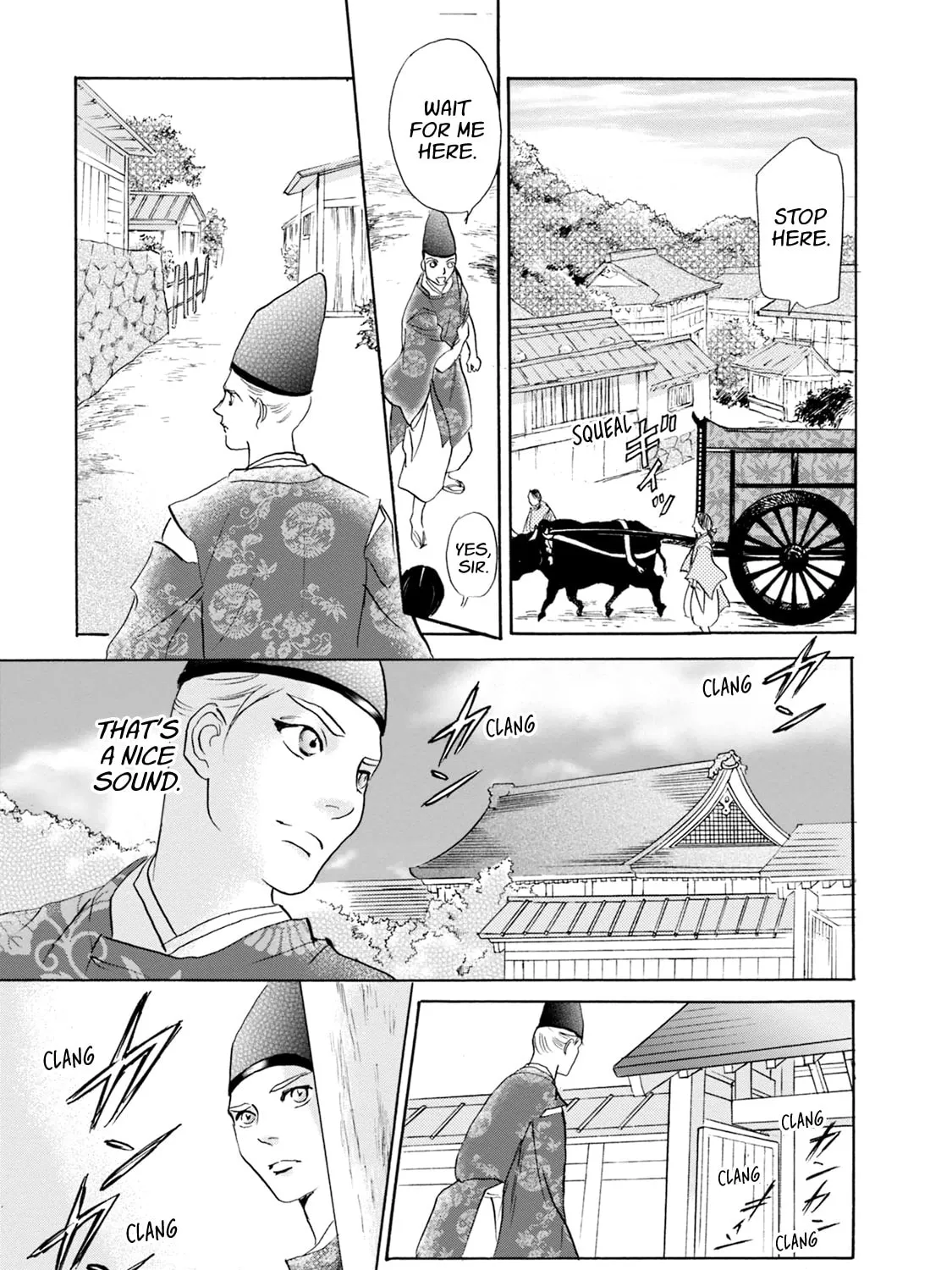 KATANA Chapter 55 page 81 - 