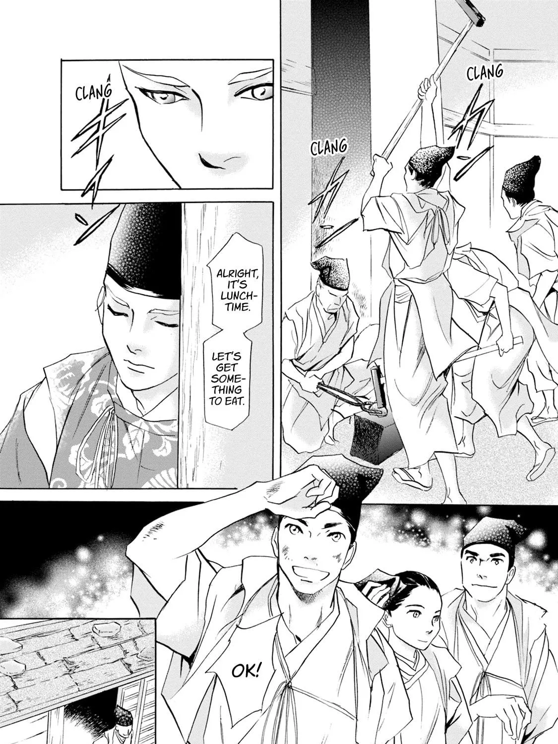 KATANA Chapter 55 page 83 - 