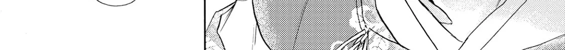 KATANA Chapter 55 page 88 - 