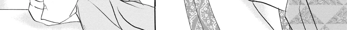 KATANA Chapter 55 page 94 - 