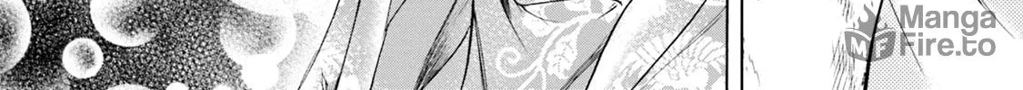 KATANA Chapter 56 page 12 - 