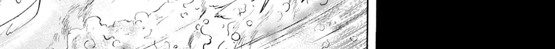 KATANA Chapter 56 page 14 - 