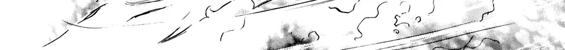 KATANA Chapter 56 page 16 - 