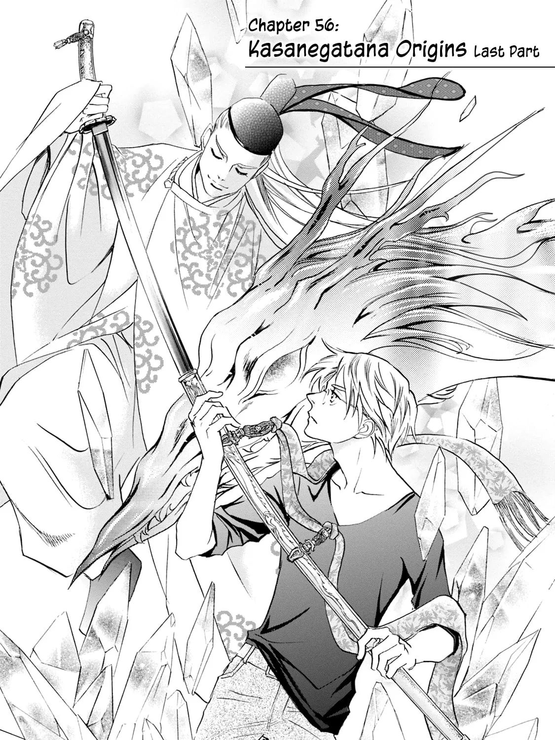 KATANA Chapter 56 page 3 - 