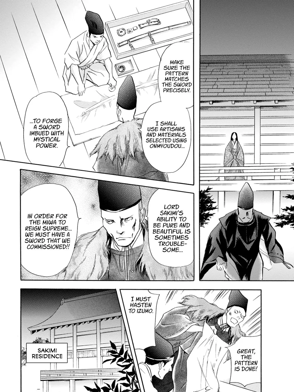 KATANA Chapter 56 page 21 - 
