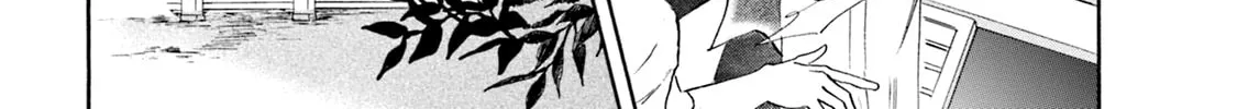 KATANA Chapter 56 page 22 - 