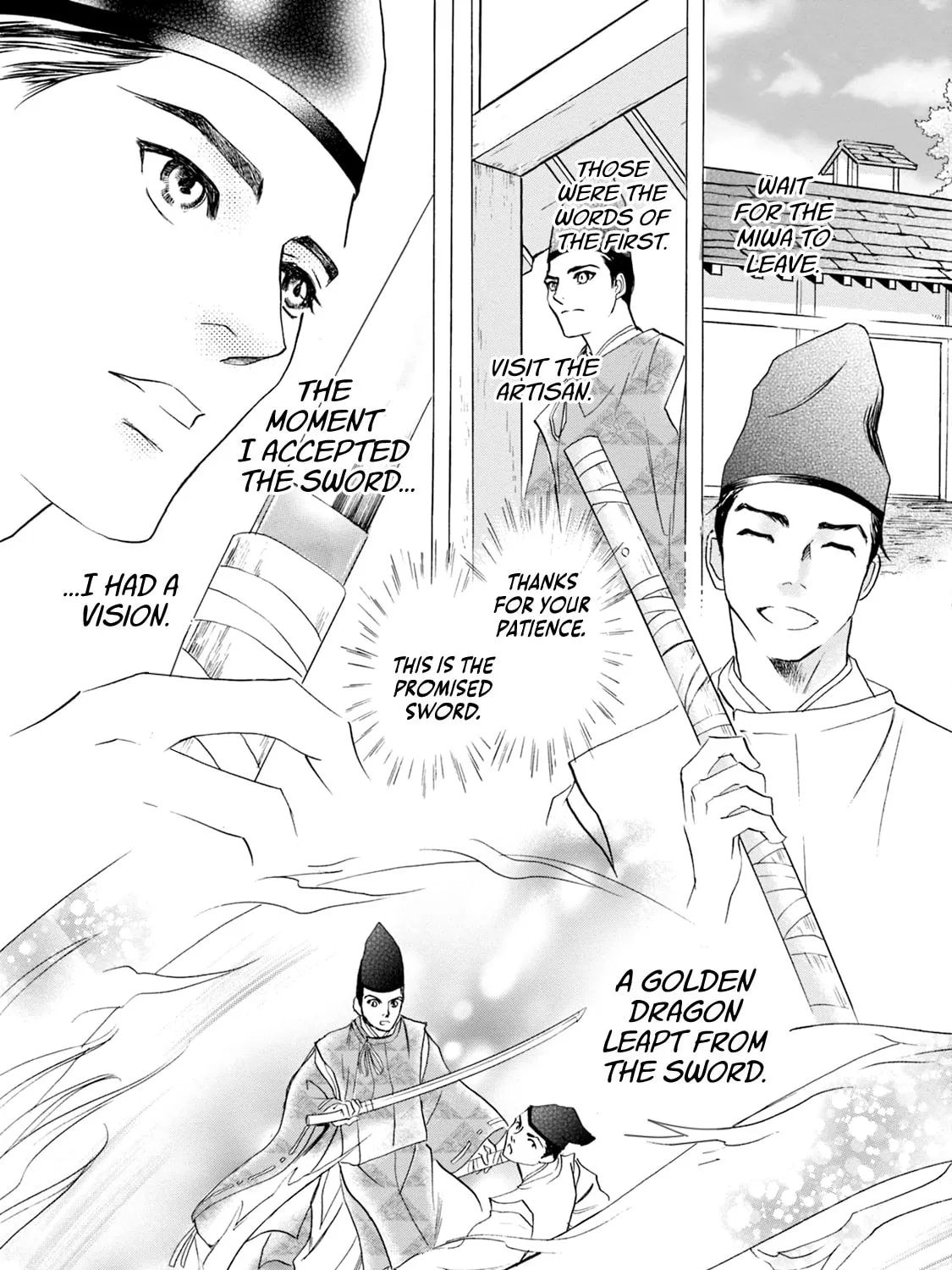 KATANA Chapter 56 page 27 - 
