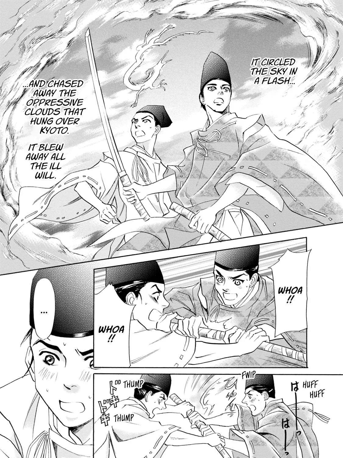KATANA Chapter 56 page 29 - 